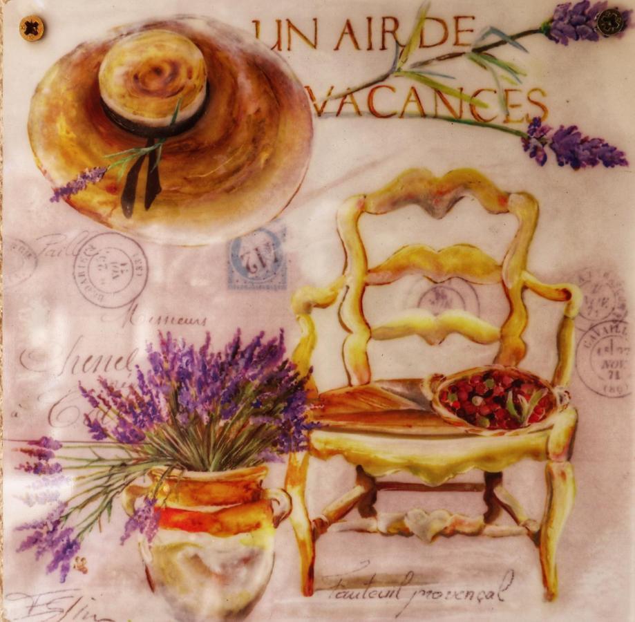 Bed and Breakfast Le Jardin Des Selves Драгиньян Экстерьер фото